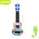 Musical toy - guitar "Dinosaurus", MIX color