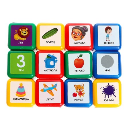 Set of cubes "Speech therapy", 12 pieces, 40x40-6