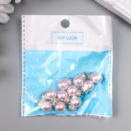 Decor for creativity plastic "Pink pearl with a loop" set 10 pcs 1x1.2 cm-4