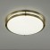 Lamp Citilux Boston CL709503N, 45.5x4.5x7.5 cm, 1x50W, LED, brown color