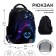 Youth backpack, 44 x 30 x 17 cm, ergonomic back, calligrata p "Mask"
