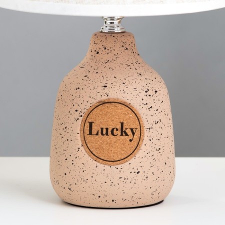 Highway lamp E14 40W Beige 19x19x31 cm Risalux-4