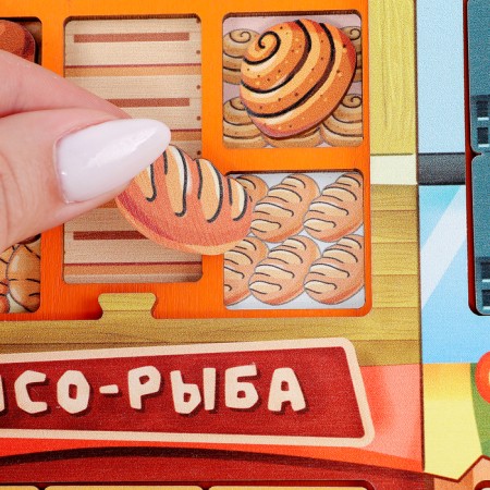 Puzzle "Farm Market"-8