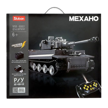 Designer Megano "German tank Tiger", radio control, 814 parts-6