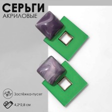 Acryl Earrings 