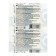 The adhesive plastry of Veropharma bactericidal 6 x 10 cm on a woven basis