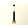 Suspended Ambrella Light, XP8115010, GX53 LED 12 W, Black Chrome Color, Yellow Gold