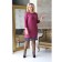 Female dress, size 54, purple color