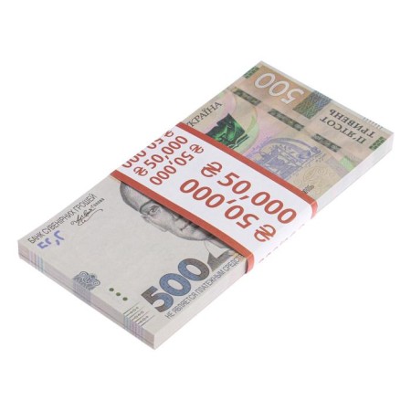A pack of bills 500 Ukrainian hryvnias-3