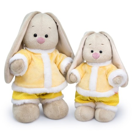 Soft toy "Bunny mi in a yellow fur coat", 25 cm-3