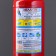 Fire extinguisher Powder OP-3 (h) ABCE