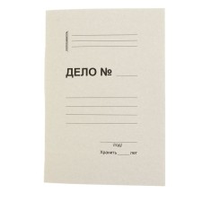 Cardboard delay for 200 sheets, block 450g/m ²