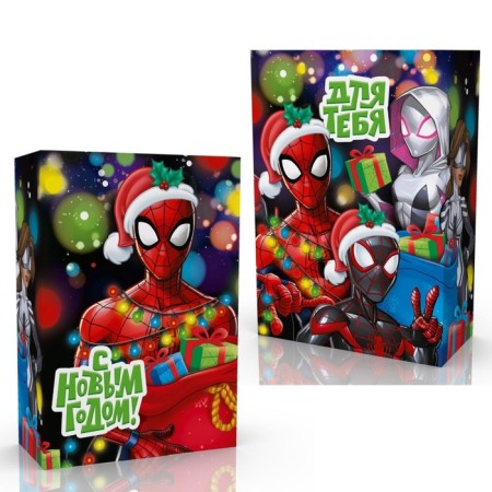 Folding box, 16 x 23 x 7.5 cm "Happy New Year!", Spider-Man-5