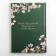 Gift set "Dear Teacher": A5 Diary, 80 sheets, thermostatic 350 ml