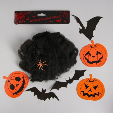 Halloween carnival set, web, pumpkin figures, bats-3