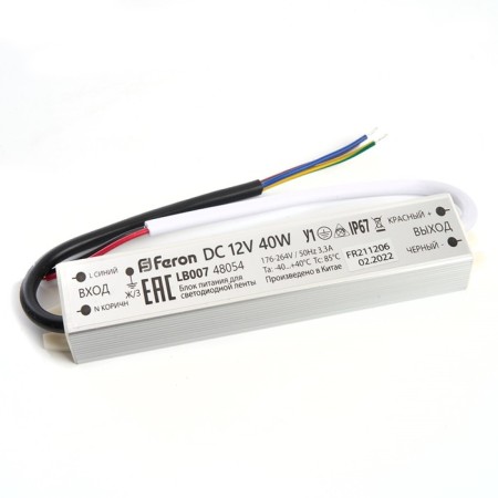Electronic transformer for 12 W LED tape, Feron, LB007, 3.3A, 40 W