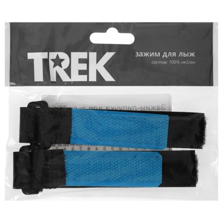 Velcro clamp skiing, black color-3