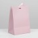 Gift package with tape, packaging, "pink", 13 x 19 x 9 cm