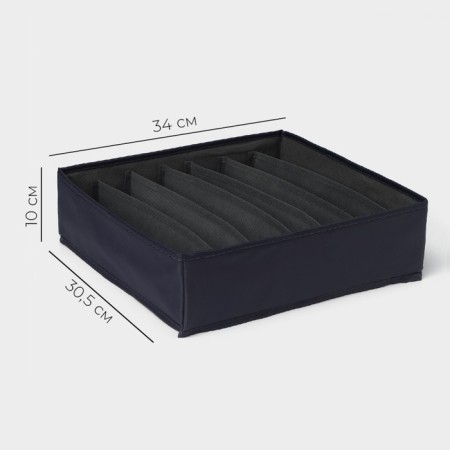 Organizer for linen 7 cells LadOM, 33.5x30.5x10 cm, graphite color-1