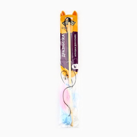 Toy tearing for cats with pen and pompom "Kit", blue-4