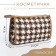 Lightning cosmetic bag, white/brown color