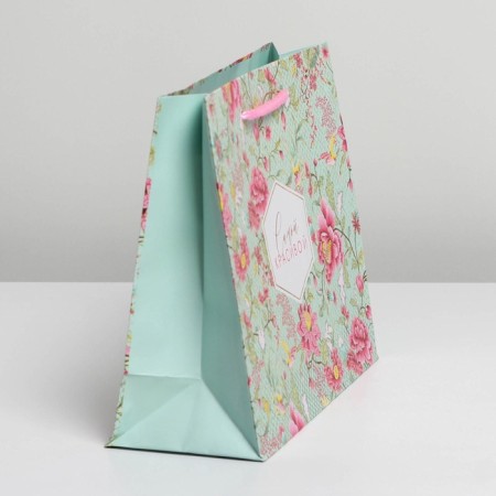 Gift package laminated, packaging, "the most beautiful", MS 23 x 18 x 8 cm-2