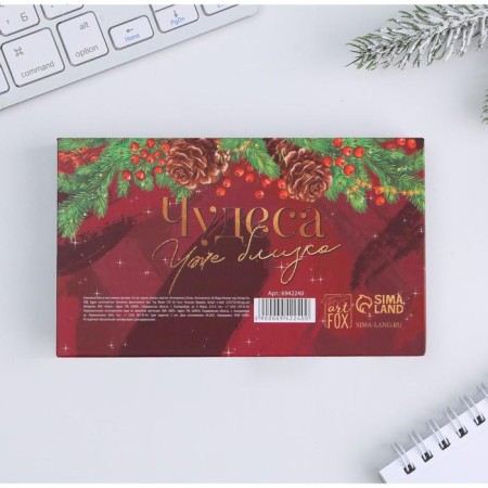 New Year. Block for recordings in the plastic case of “Miracles in the New Year!”, 100 sheets + 2 stickers-3