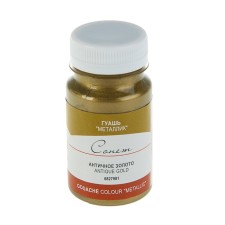 GUASH artistic in the bank 100 ml, Metallic, ZHK 