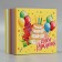 Gift folding box, packaging, “Happy Birthday”, 14 x 14 x 8 cm