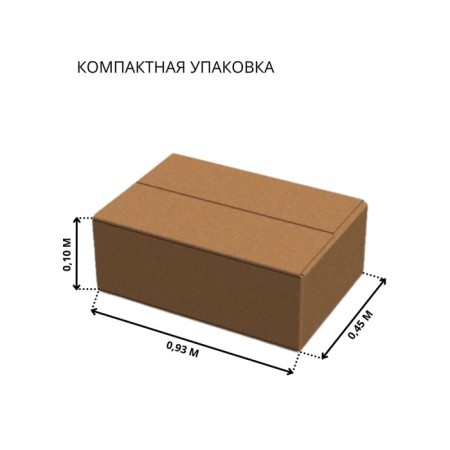 Folding mini-battered "COMS", D = 122 cm, yellow color-5