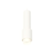 Комплект подвесного светильника с акрилом Ambrella light, Techno, XP7722010, GU5.3, цвет белый песок