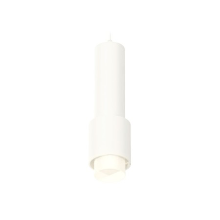 AMBRELLA LIGHT, TECHNO, XP7722010, GU5.3, Color of White Sand, Ambrella Light.
