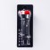 Manual battery, "master K", Mha-W05D1 (0.5W)