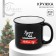 New Year! New Year's ceramic mug “Let everything fulfill the New Year”, 450 ml, black color