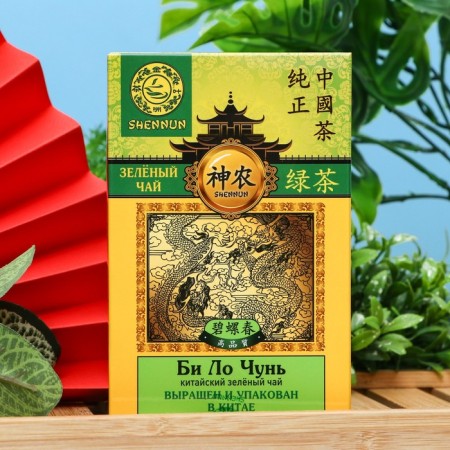Green large -leaf tea Shennun, Biu Lo Chun, 100 g-1