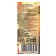 Aromaticomal grapefruit 10 ml