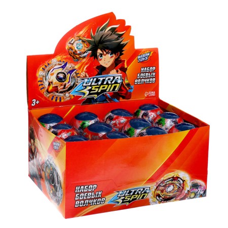 Combat top in the Ultra Spin ball, with a starting device-11