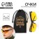 Fishing glasses, polarization "cool fisherman", yellow color, 15, 4 x 4.3 cm