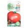 Seeds Tomat "Golden Eagle", "Children's Crown", 10 pcs