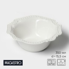 Porcelain salad magistro 