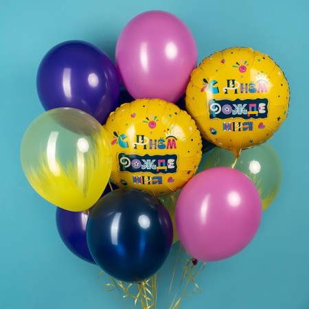 Foil ball 18 "" Happy Birthday (Funny letters) ", circle-2