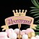 Topper "Princess", in packaging, pink, 15 × 9 cm