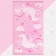 Trick "Ethel" Pink Unicorn, 70x130 cm, 100% cotton, 420g/m2