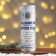 The shower gel “absolutely successful New Year”, 250 ml, pure happiness