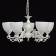 Ariadne chandelier, 5x60W E27, white