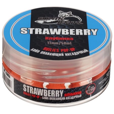 Boyle Slooming Sonik Baits Pop-Up, strawberries, 11 mm, 25 g
