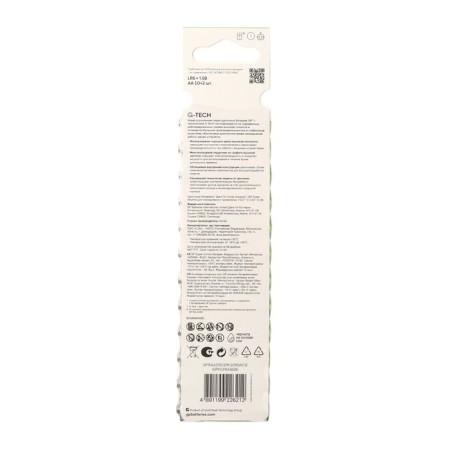 Battery Alkalin GP Super, AA, LR6-12BL, 1.5V, blister, 10+2 pcs.-1