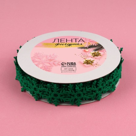 New Year! Decorative curly tape "Snowflakes", 25 mm, 9 ± 0.5 m, green color-2