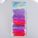 Round beads 8/0 "shades of purple" 8 colors x 10 g 20x8 cm