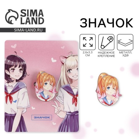 Wooden icon "Schoolgirls", anime, 2.6 x 3.3 cm